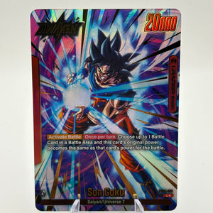 Dragon Ball Super Fusion World - Son Goku FB04-001 L* Alt Art NM FRENLY BRICKS - Open 7 Days