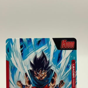 Dragon Ball Super Fusion World - Son Goku FB04-001 L* Alt Art NM FRENLY BRICKS - Open 7 Days