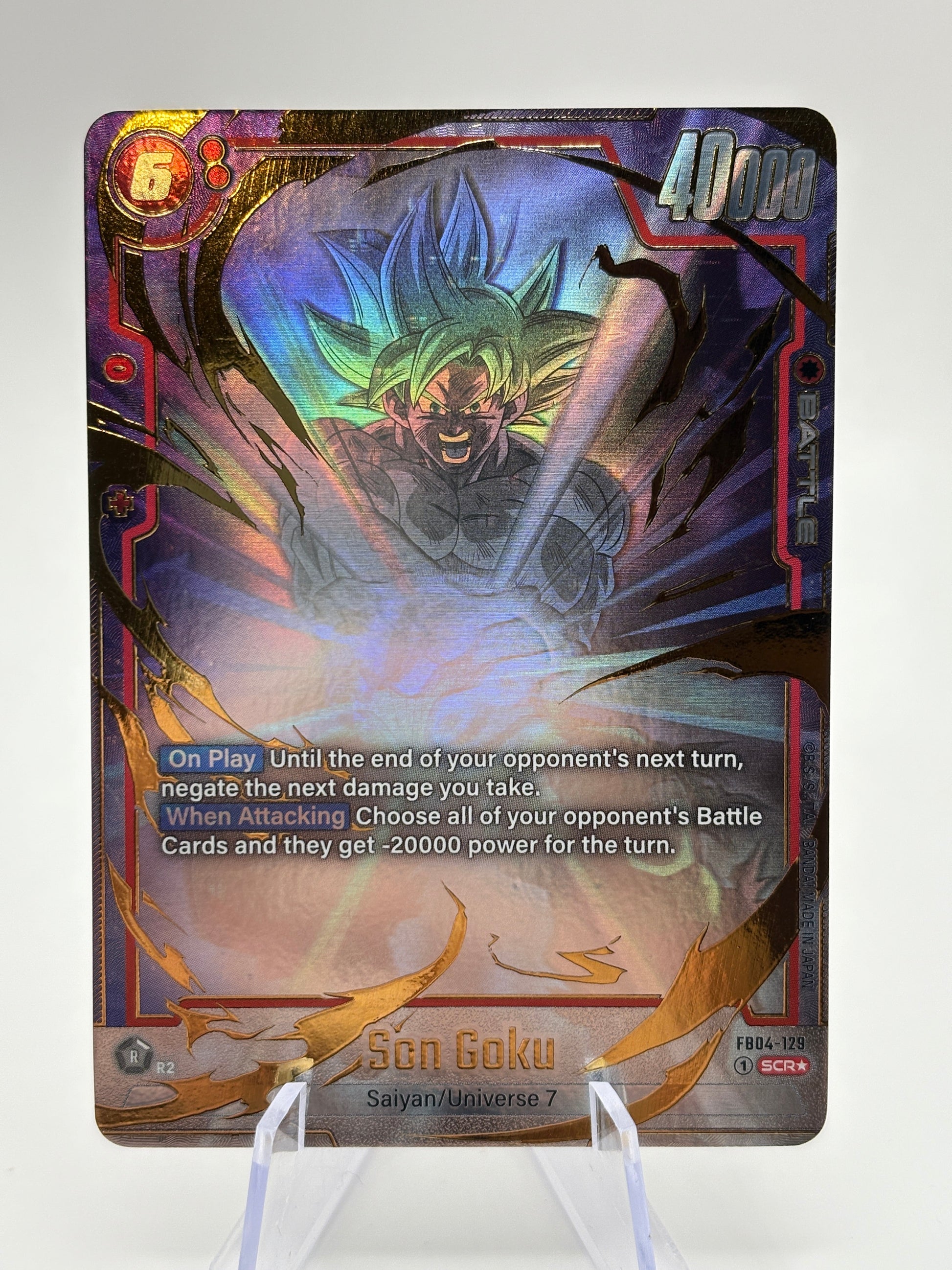 Dragon Ball Super Fusion World - Son Goku FB04-129 SCR* Alternate Art FRENLY BRICKS - Open 7 Days