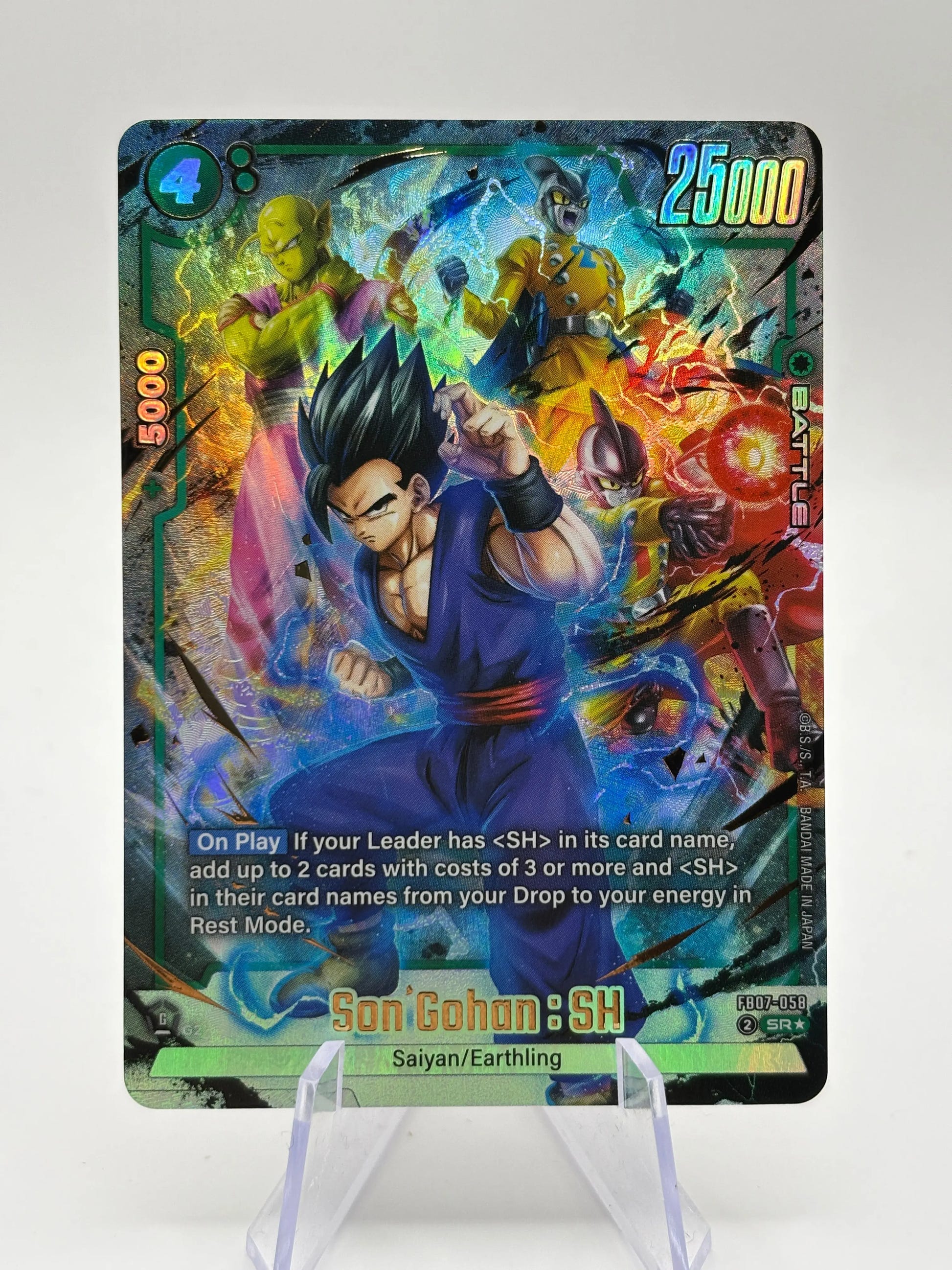 Dragon Ball Super Fusion World - Son Gohan : SH FB07-058 SR* Alt Art FRENLY BRICKS - Open 7 Days image 1