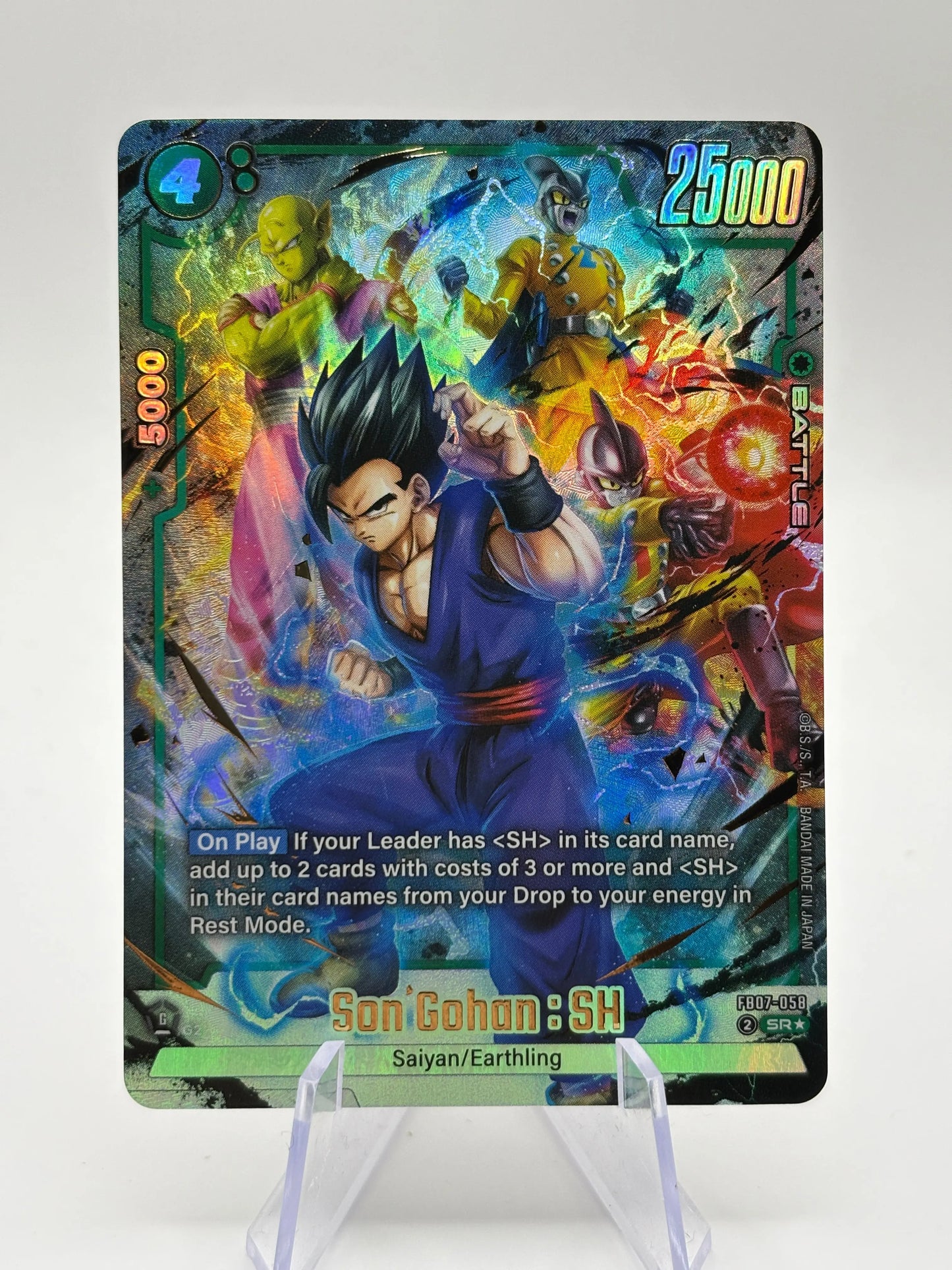 Dragon Ball Super Fusion World - Son Gohan : SH FB07-058 SR* Alt Art FRENLY BRICKS - Open 7 Days