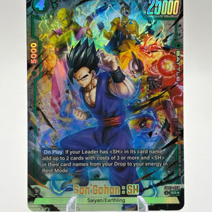 Dragon Ball Super Fusion World - Son Gohan : SH FB07-058 SR* Alt Art FRENLY BRICKS - Open 7 Days