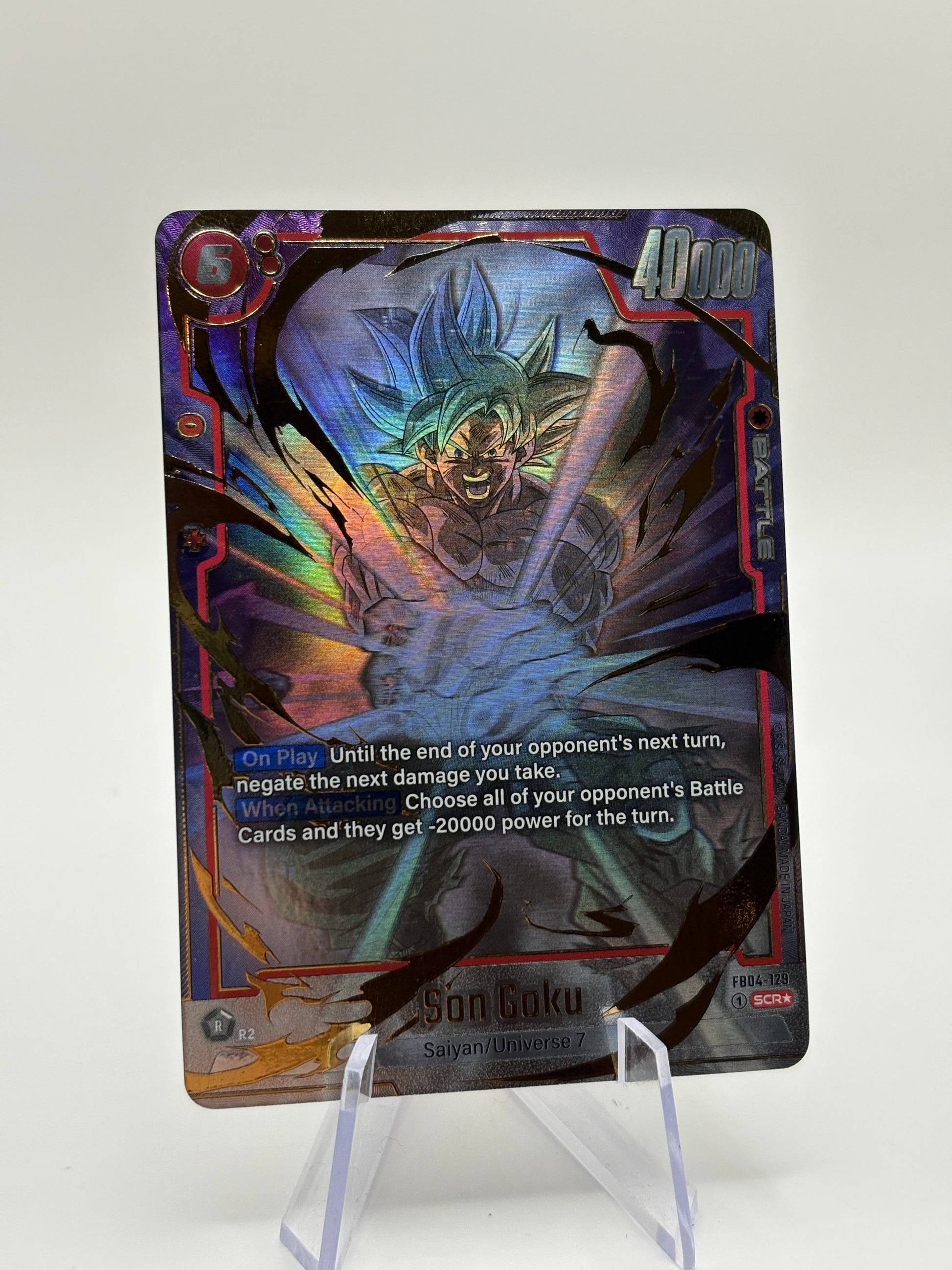 Dragon Ball Super Fusion World - Son Goku FB04-129 SCR* Alternate Art FRENLY BRICKS - Open 7 Days