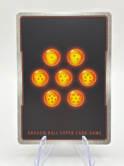Dragon Ball Super Fusion World - Son Gohan : SH FB07-058 SR* Alt Art FRENLY BRICKS - Open 7 Days