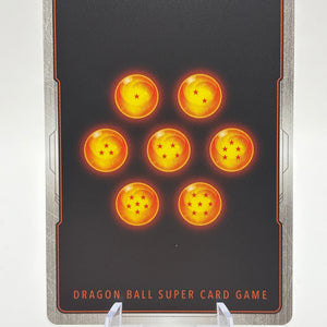 Dragon Ball Super Fusion World - Son Gohan : SH FB07-058 SR* Alt Art FRENLY BRICKS - Open 7 Days