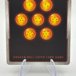 Dragon Ball Super Fusion World - Son Gohan : SH FB07-058 SR* Alt Art FRENLY BRICKS - Open 7 Days
