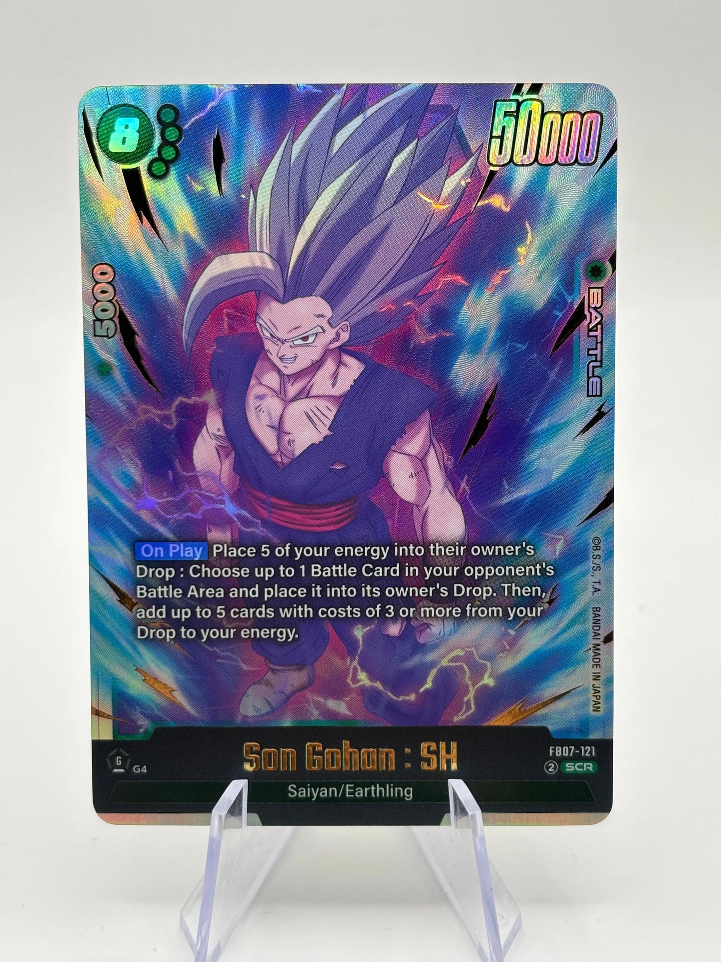 Dragon Ball Super Fusion World - Son Gohan : SH FB07-121 Secret Rare FRENLY BRICKS - Open 7 Days