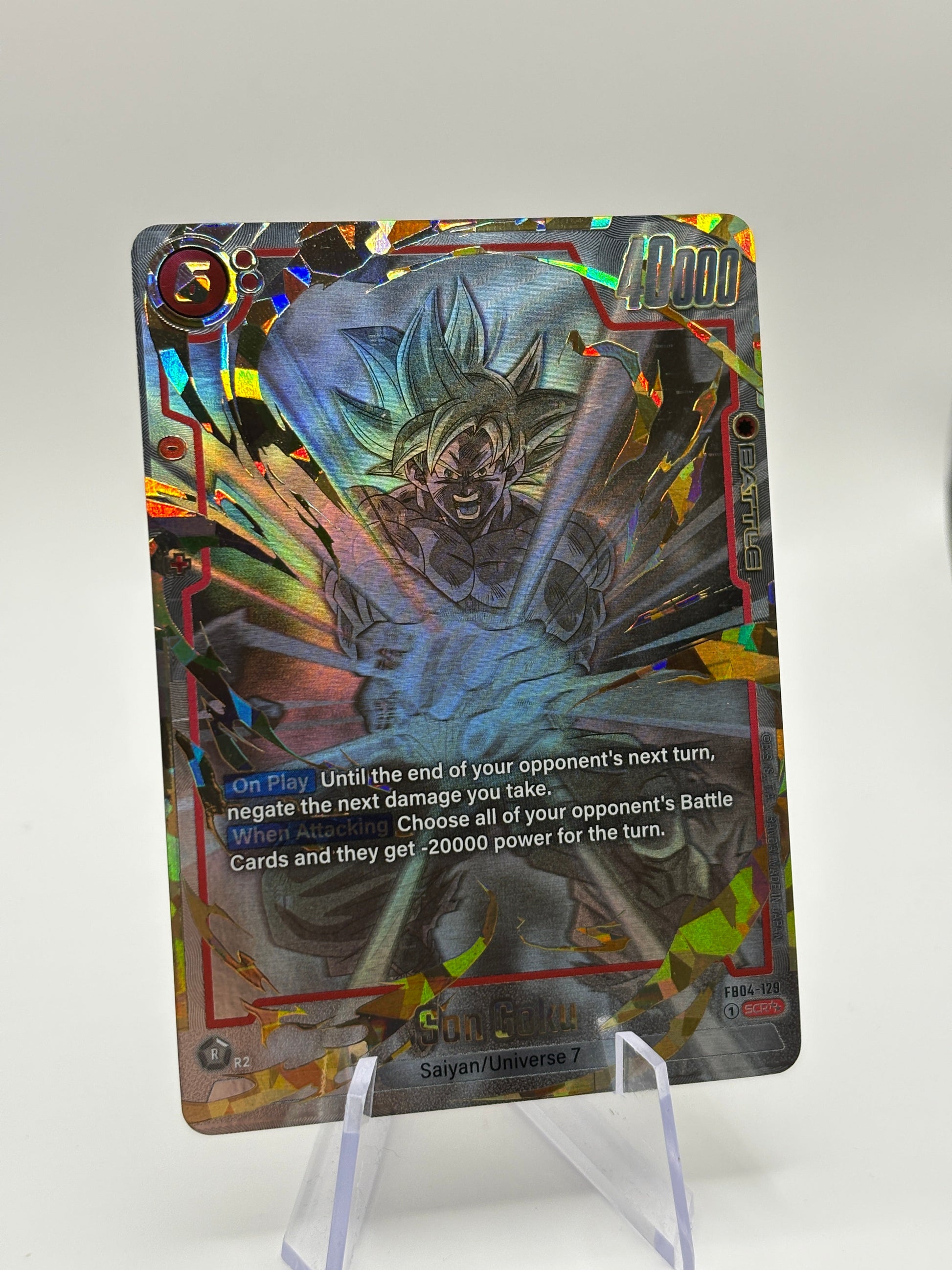 Dragon Ball Super Fusion World - Son Goku FB04-129 SCR** NM FRENLY BRICKS - Open 7 Days