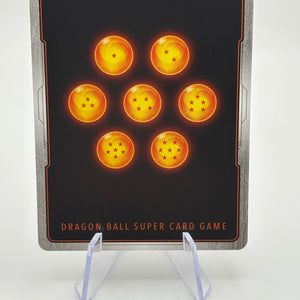 Dragon Ball Super Fusion World - Son Goku FB04-129 SCR** NM FRENLY BRICKS - Open 7 Days