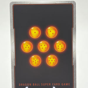 Dragon Ball Super Fusion World - Son Goku FB01-139 SCR** Alt Art NM FRENLY BRICKS - Open 7 Days