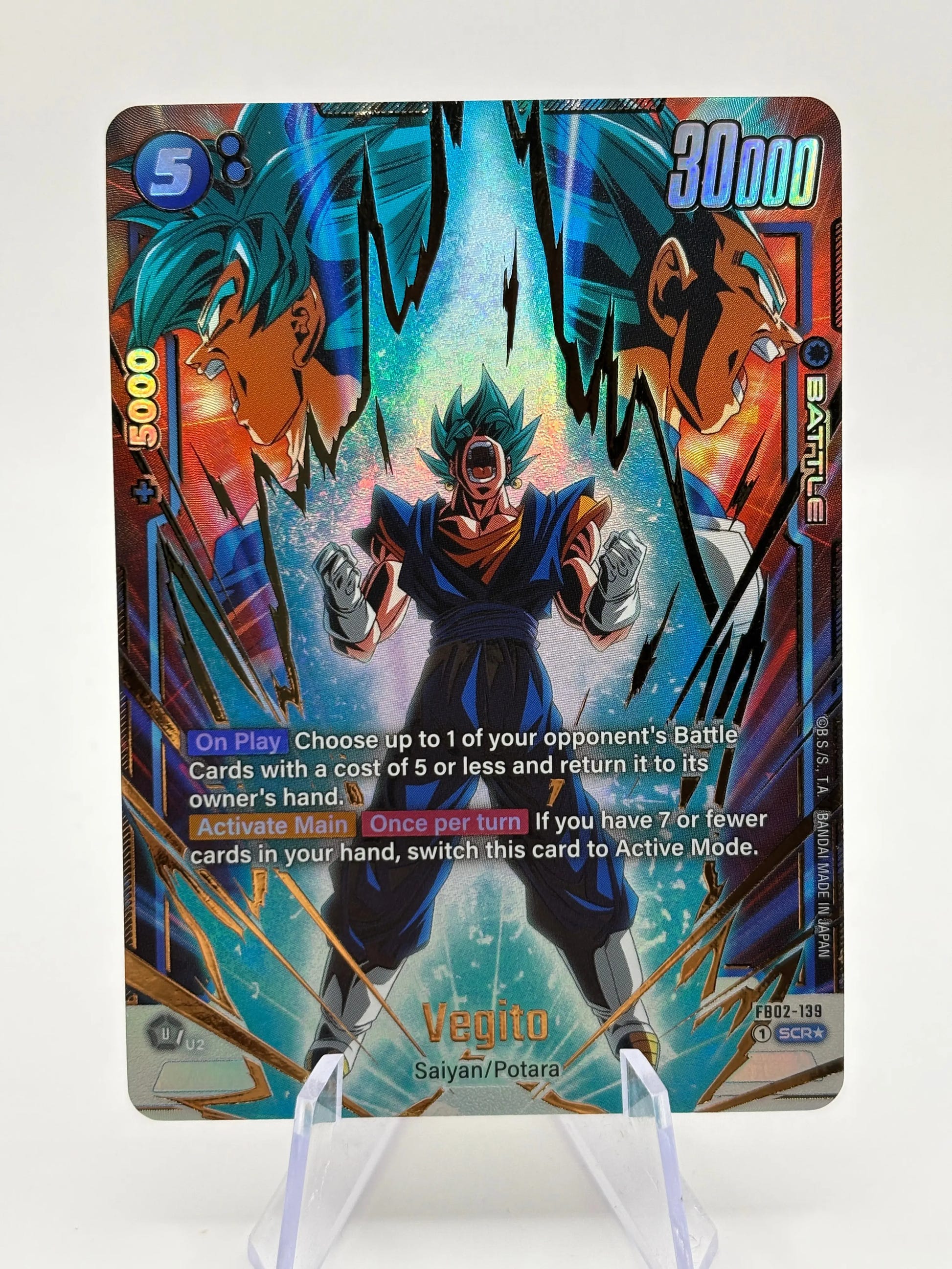 Dragon Ball Super Fusion World - Vegito FB02-139 SCR* Alt Art MP FRENLY BRICKS - Open 7 Days image 1