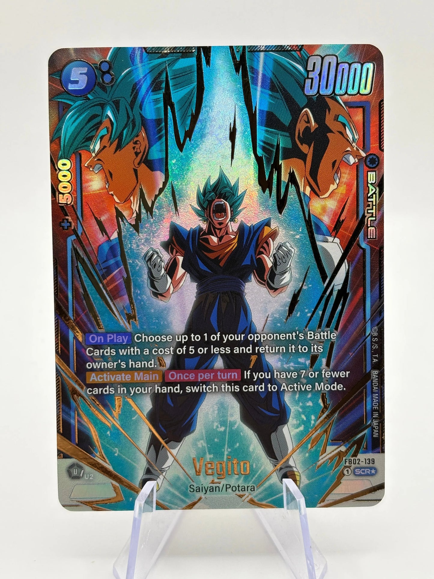 Dragon Ball Super Fusion World - Vegito FB02-139 SCR* Alt Art MP FRENLY BRICKS - Open 7 Days