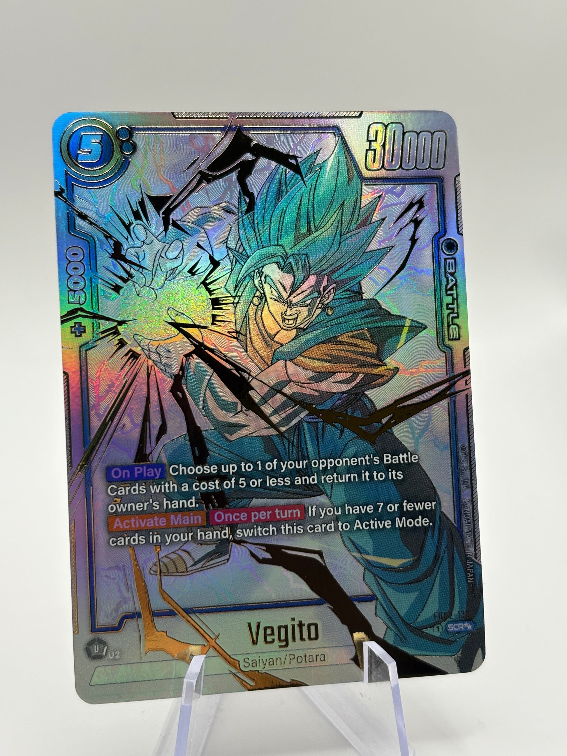 Dragon Ball Super Fusion World Vegito FB02-139 SCR** Super Alt Art NM FRENLY BRICKS - Open 7 Days