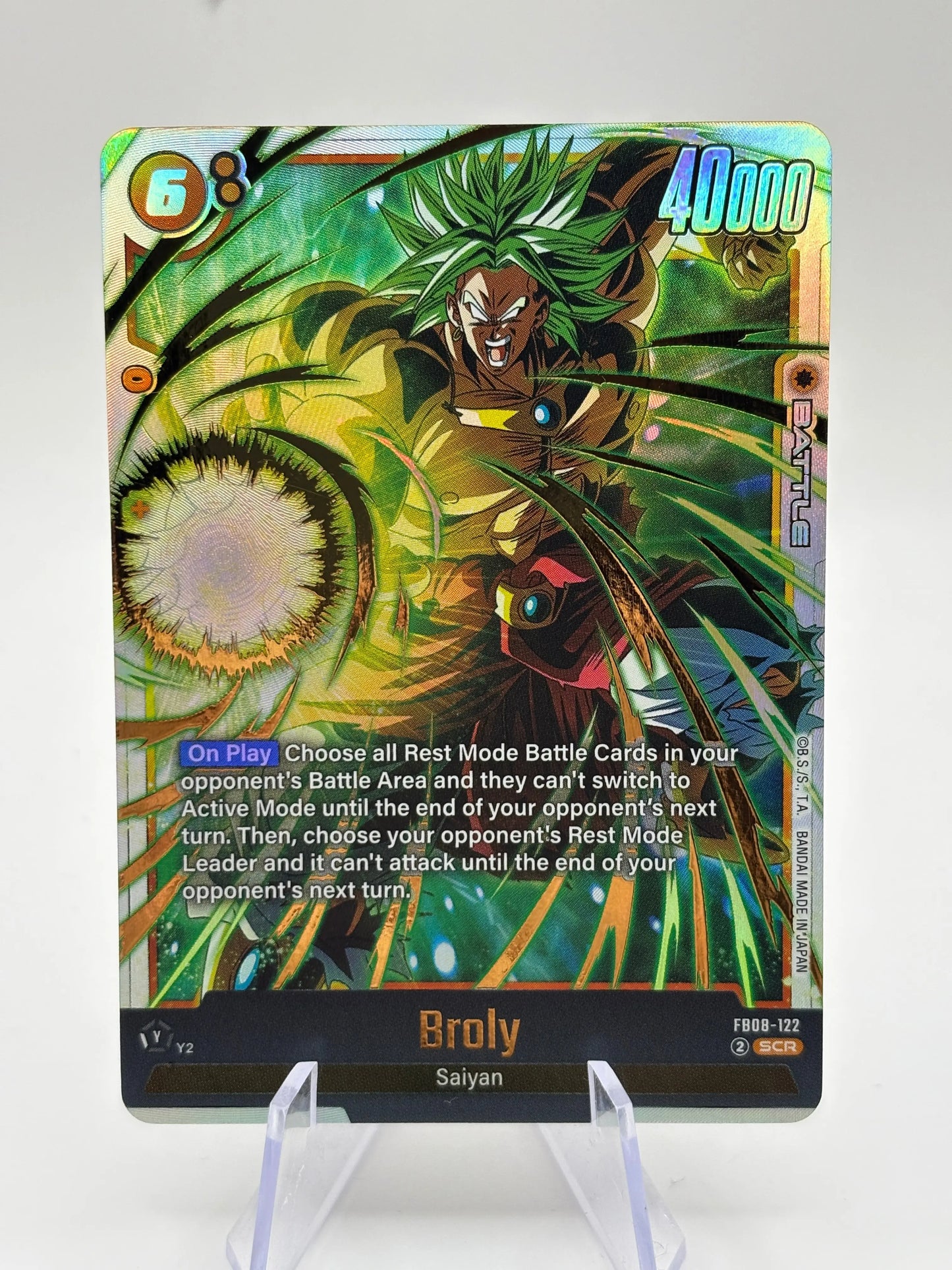Dragon Ball Super Fusion World - Broly FB08-122 SCR LP FRENLY BRICKS - Open 7 Days