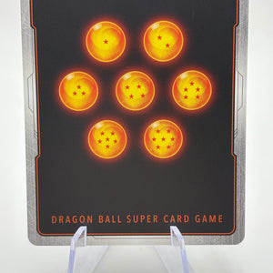 Dragon Ball Super Fusion World Vegito FB02-139 SCR** Super Alt Art NM FRENLY BRICKS - Open 7 Days