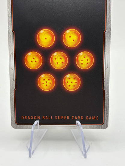 Dragon Ball Super Fusion World - Broly FB08-122 SCR LP FRENLY BRICKS - Open 7 Days