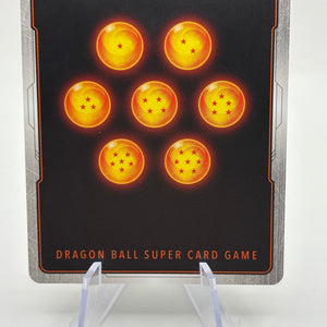 Dragon Ball Super Fusion World - Broly FB08-122 SCR LP FRENLY BRICKS - Open 7 Days