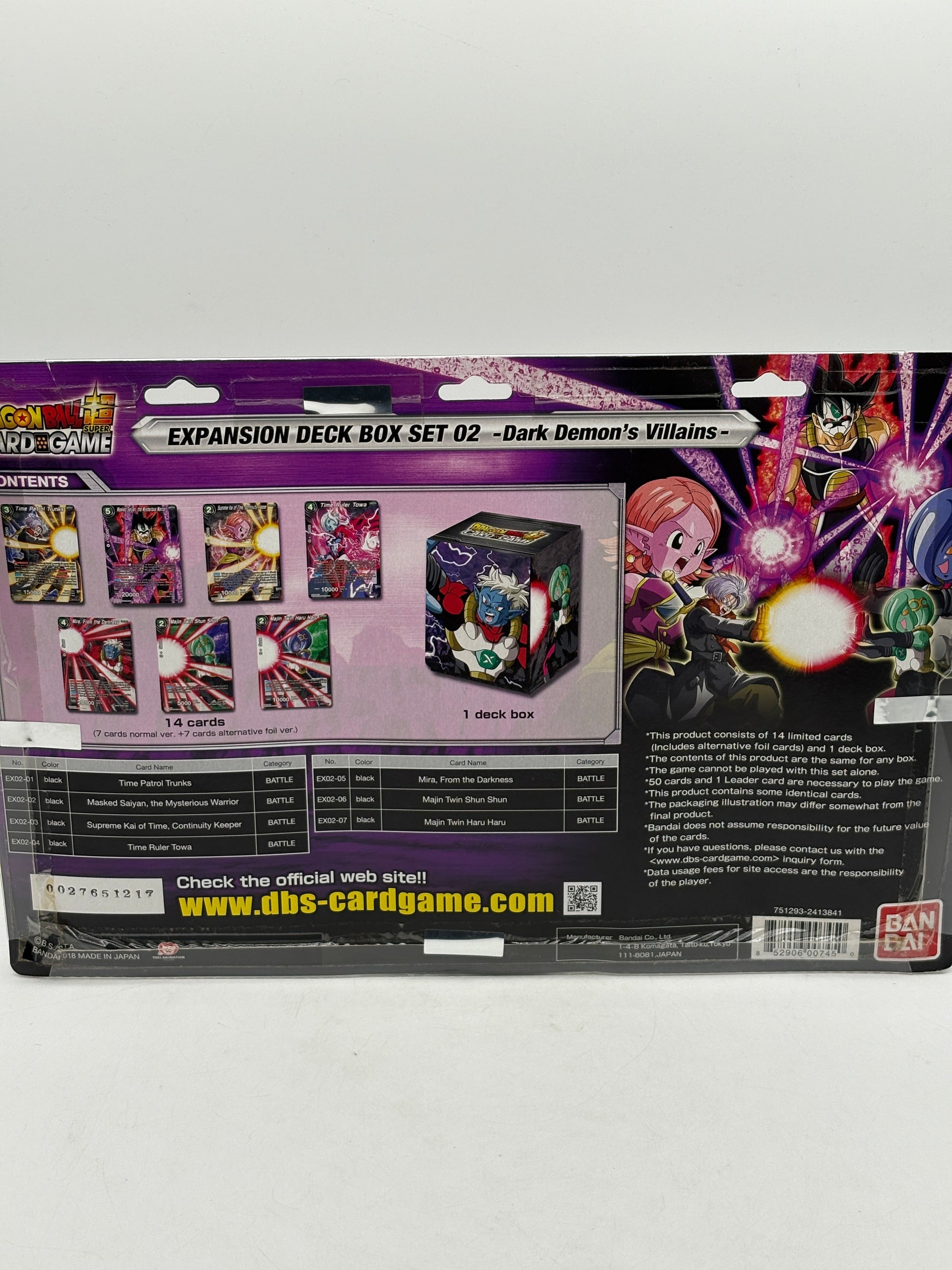 Dragon Ball Super DBS Expansion Deck Box Set 02 Dark Demon's Villains Cards FRENLY BRICKS - Open 7 Days