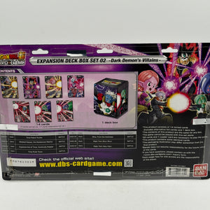Dragon Ball Super DBS Expansion Deck Box Set 02 Dark Demon's Villains Cards FRENLY BRICKS - Open 7 Days