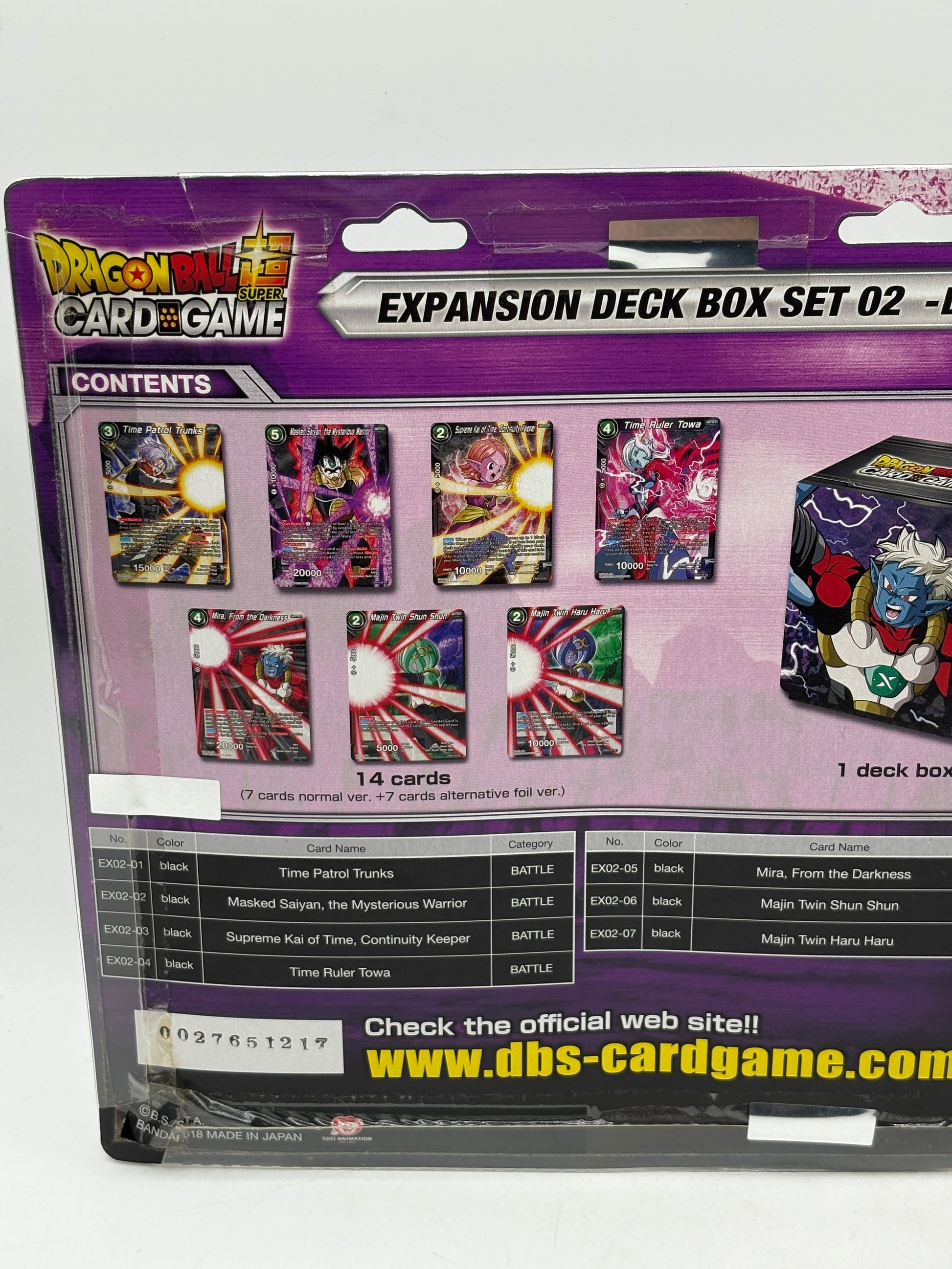 Dragon Ball Super DBS Expansion Deck Box Set 02 Dark Demon's Villains Cards FRENLY BRICKS - Open 7 Days