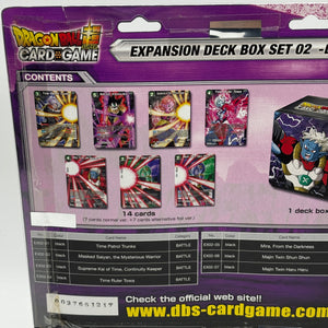Dragon Ball Super DBS Expansion Deck Box Set 02 Dark Demon's Villains Cards FRENLY BRICKS - Open 7 Days