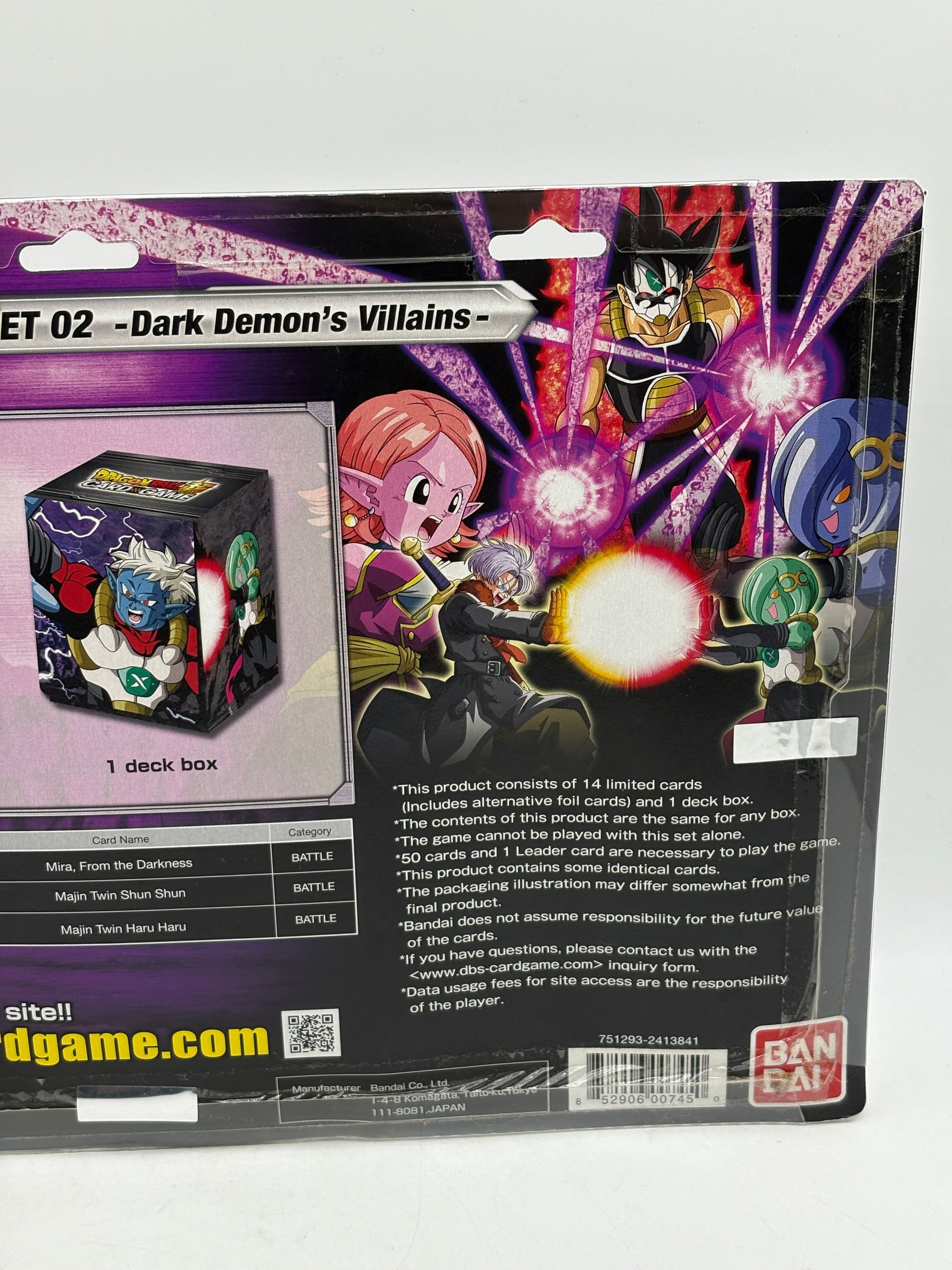 Dragon Ball Super DBS Expansion Deck Box Set 02 Dark Demon's Villains Cards FRENLY BRICKS - Open 7 Days