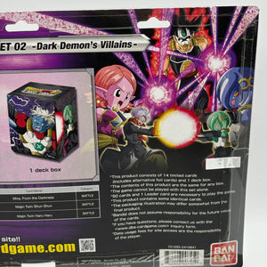 Dragon Ball Super DBS Expansion Deck Box Set 02 Dark Demon's Villains Cards FRENLY BRICKS - Open 7 Days