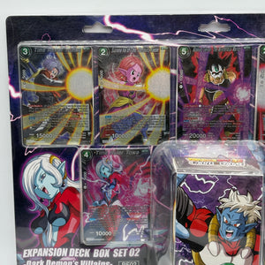 Dragon Ball Super DBS Expansion Deck Box Set 02 Dark Demon's Villains Cards FRENLY BRICKS - Open 7 Days