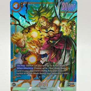 Dragon Ball Super Fusion World - Broly FB08-087 SR* Alt Art NM FRENLY BRICKS - Open 7 Days