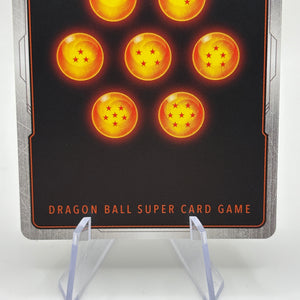 Dragon Ball Super Fusion World - Broly FB08-087 SR* Alt Art NM FRENLY BRICKS - Open 7 Days