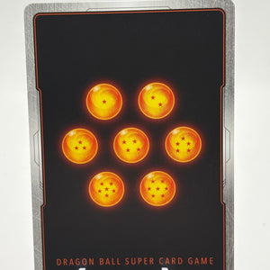 Dragon Ball Super Fusion World - Trunks : Future FB01-049 R* Alt Art Nm FRENLY BRICKS - Open 7 Days