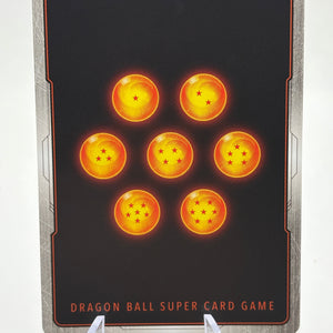 Dragon Ball Super Fusion World - Vegito FB05-040 SR* Alt Art (1) FRENLY BRICKS - Open 7 Days