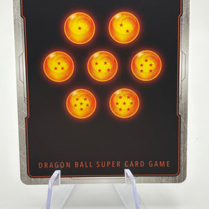 Dragon Ball Super Fusion World - Vegito FB05-040 SR* Alt Art (1) FRENLY BRICKS - Open 7 Days