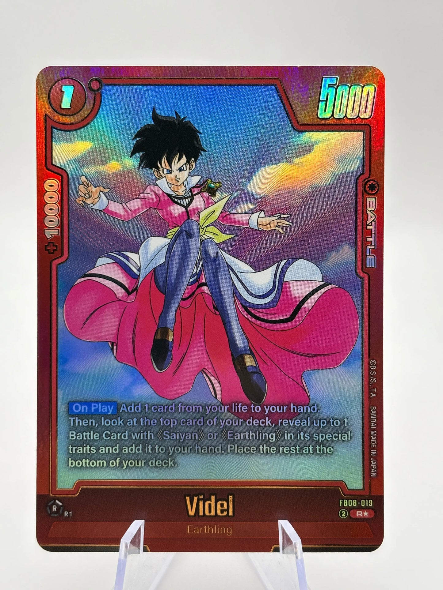 Dragon Ball Super Fusion World - Videl FB08-019 R* Alt Art Nm FRENLY BRICKS - Open 7 Days