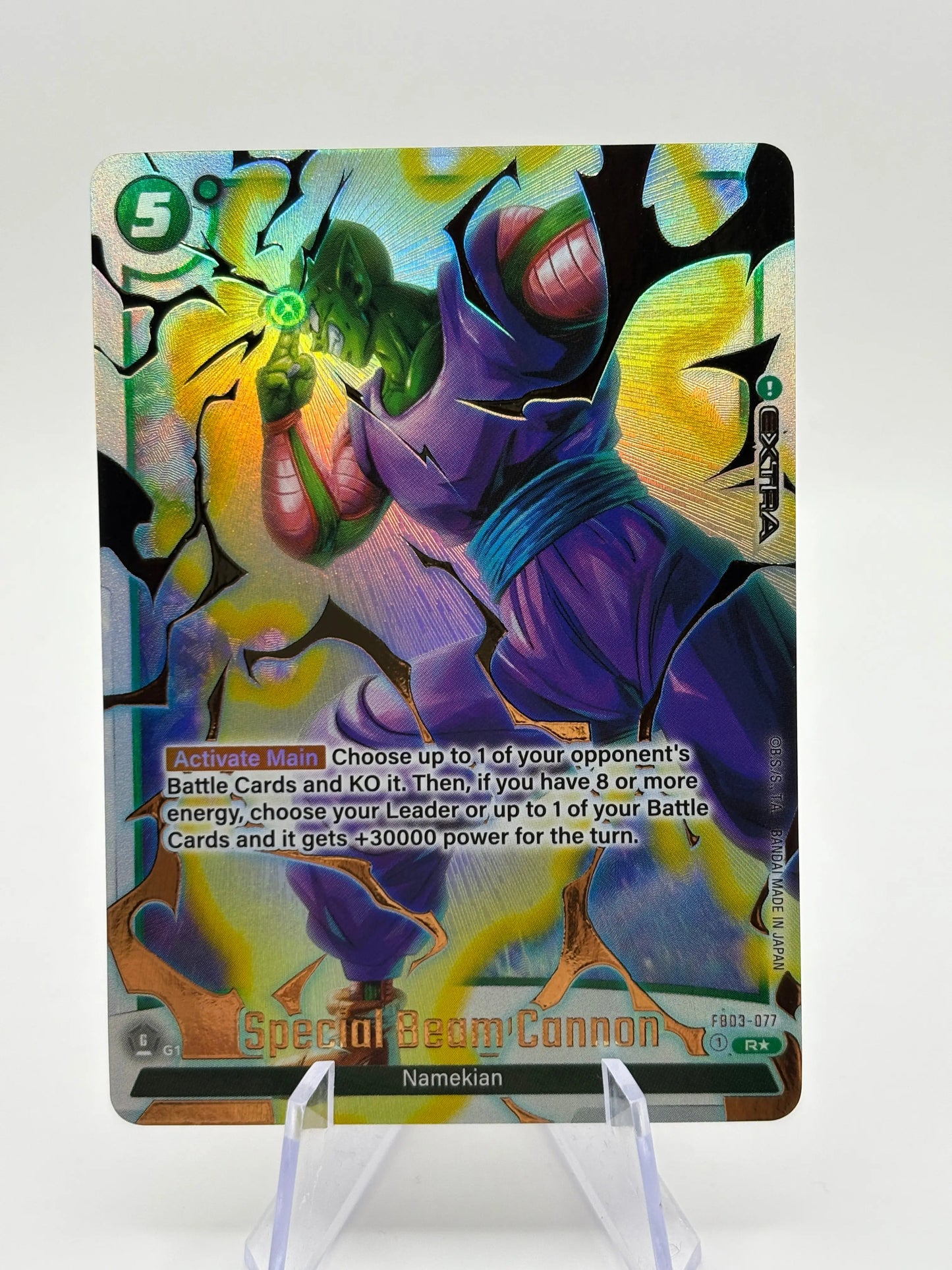 Dragon Ball Super Fusion World - Special Beam Cannon FB03-077 R* Alt Art Lp FRENLY BRICKS - Open 7 Days