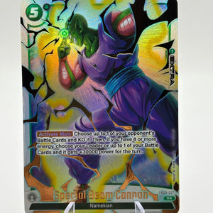 Dragon Ball Super Fusion World - Special Beam Cannon FB03-077 R* Alt Art Lp FRENLY BRICKS - Open 7 Days