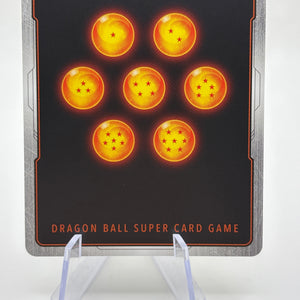 Dragon Ball Super Fusion World - Special Beam Cannon FB03-077 R* Alt Art Lp FRENLY BRICKS - Open 7 Days