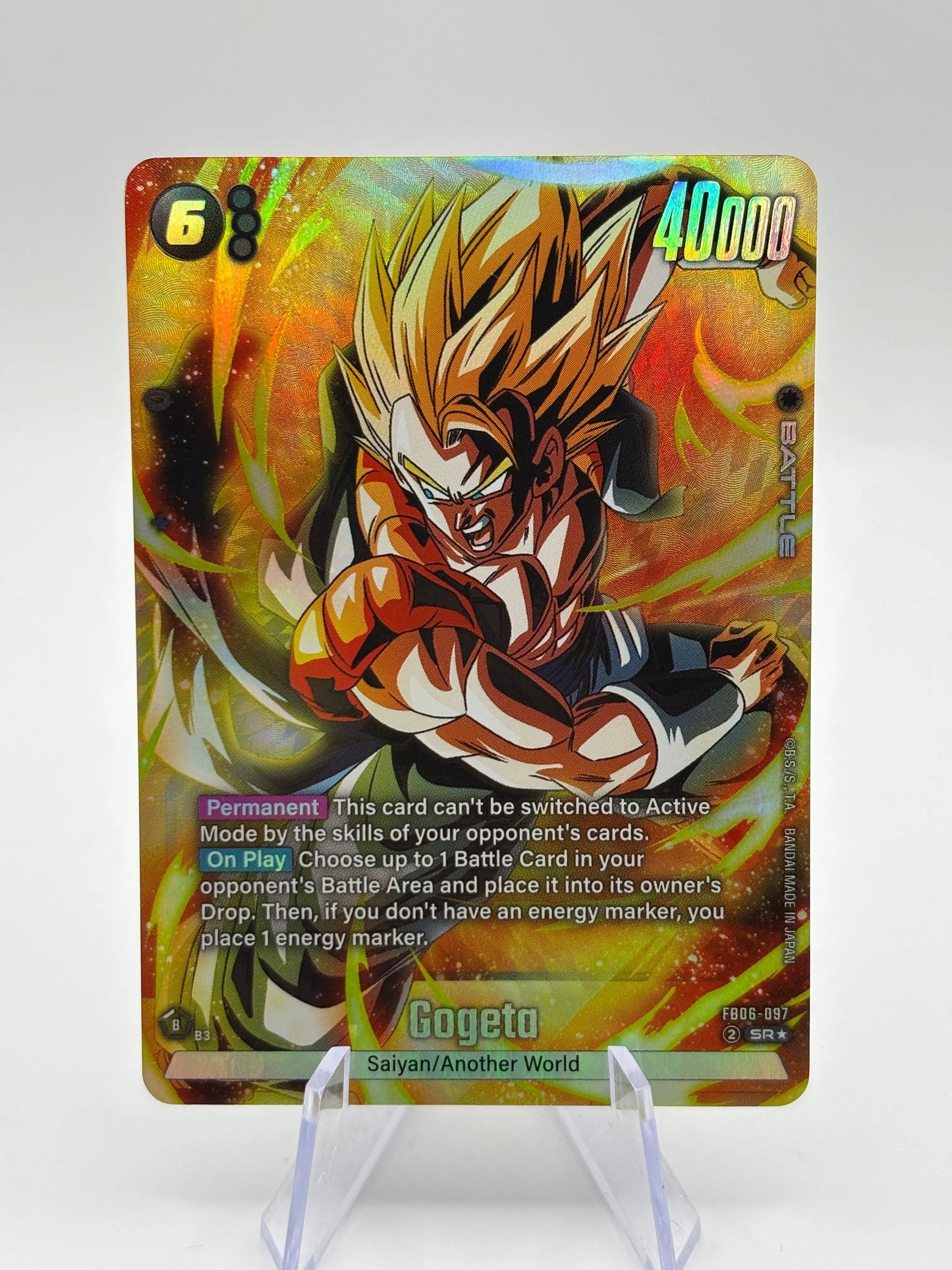 Dragon Ball Super Fusion World - Gogeta FB06-097 SR* Alt Art NM FRENLY BRICKS - Open 7 Days