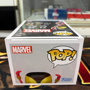 Funko Pop! Vinyl: Marvel - Miles Morales Iron Spider #1448 FRENLY BRICKS - Open 7 Days