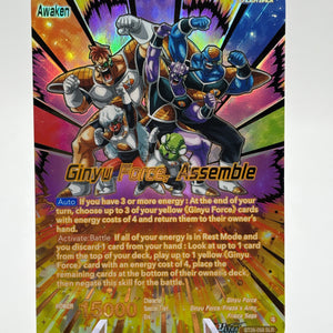 Dragon Ball Super Masters - Ginyu Force, Assemble BT29-058 SLR NM FRENLY BRICKS - Open 7 Days