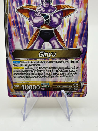 Dragon Ball Super Masters - Ginyu Force, Assemble BT29-058 SLR NM FRENLY BRICKS - Open 7 Days