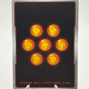 Dragon Ball Super Fusion World - Cabba FB08-029 SR* Alt Art NM FRENLY BRICKS - Open 7 Days