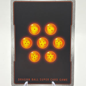 Dragon Ball Super Fusion World - Son Goku FB03-064 SR* Alt Art Nm FRENLY BRICKS - Open 7 Days