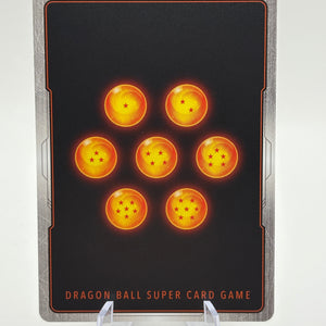 Dragon Ball Super Fusion World - Bulla : GT FB09-114 R* Alt Art NM FRENLY BRICKS - Open 7 Days