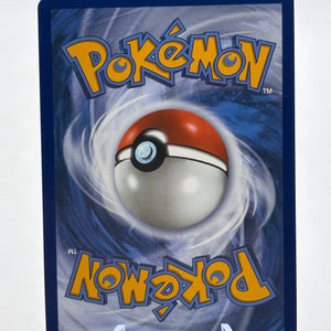 Pokemon TCG Mega Evolution - Ambipom 107/094 Illustration Rare NM FRENLY BRICKS - Open 7 Days