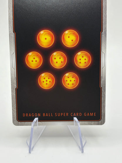 Dragon Ball Super Fusion World - Son Gohan : Youth FB07-106 R* Alt Art FRENLY BRICKS - Open 7 Days