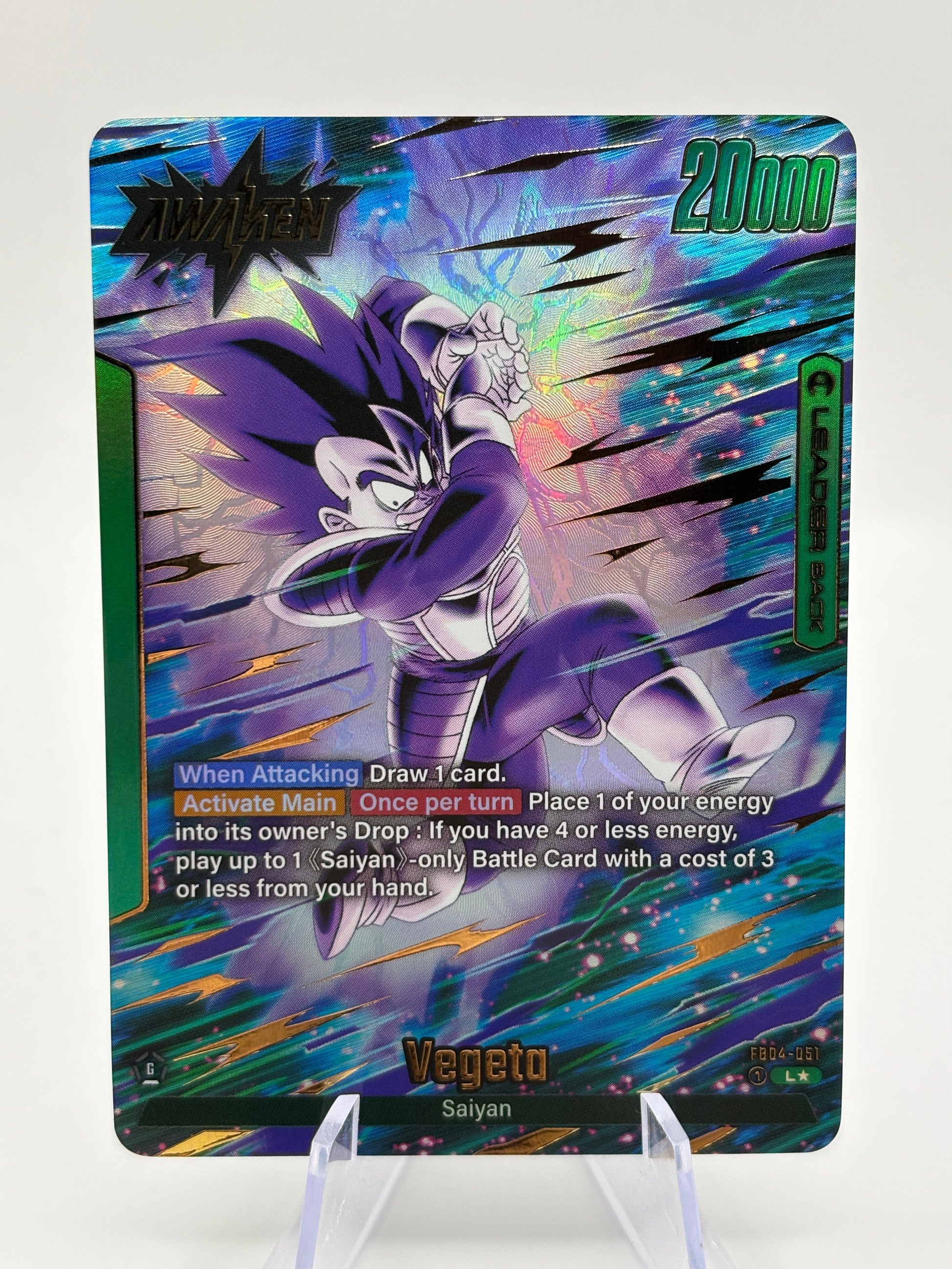 Dragon Ball Super Fusion World - Vegeta FB04-051 Leader Alt Art FRENLY BRICKS - Open 7 Days