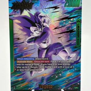 Dragon Ball Super Fusion World - Vegeta FB04-051 Leader Alt Art FRENLY BRICKS - Open 7 Days