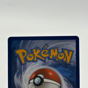 Pokemon TCG Mega Evolution - Ambipom 107/094 Illustration Rare NM FRENLY BRICKS - Open 7 Days