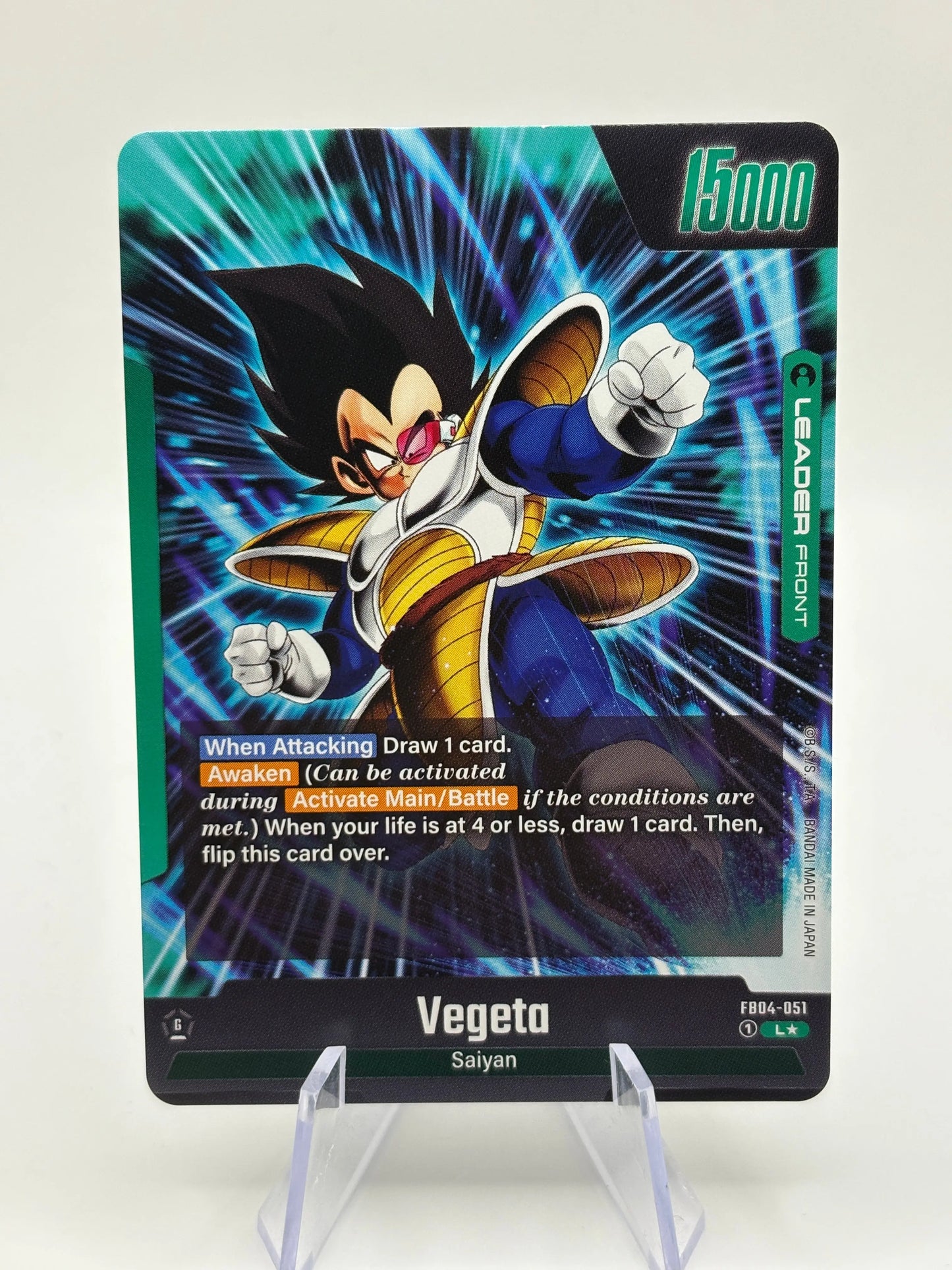 Dragon Ball Super Fusion World - Vegeta FB04-051 Leader Alt Art FRENLY BRICKS - Open 7 Days